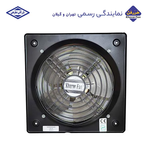 هواکش خانگی فلزی 2800 دور سایز 20 مدل ED-200-2 خزرفن