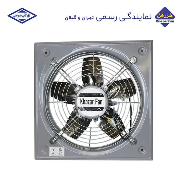 هواکش صنعتی 50 خزرفن تکفاز مدل ECI-SP