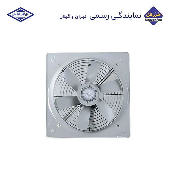 هواکش صنعتی ایلکا سایز 30 خزرفن تک فاز پروانه پلاستیکی