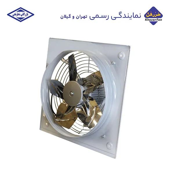 هواکش صنعتی سایز 70 تکفاز مدل ECI-SP خزرفن