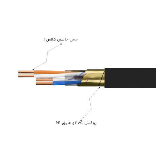 کابل مخابراتی 2 زوج زمینی سیمیا