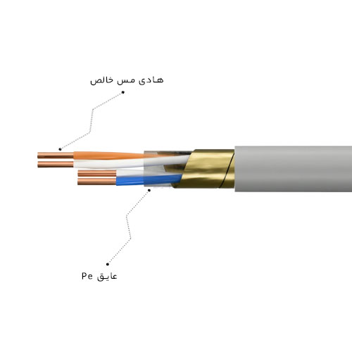 کابل 2 زوج هوایی سیمیا