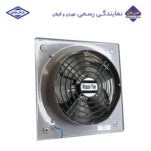 هواکش خانگی فلزی سایز 20 مدل ED 200-4 خزرفن