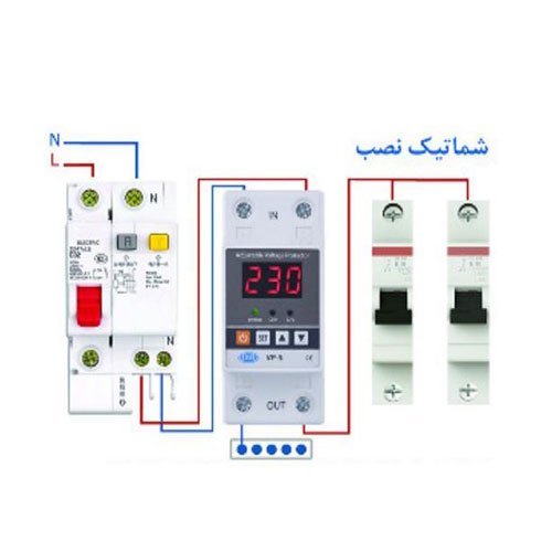 محافظ ولتاژ تکفاز 63 آمپر JBH مدل VP-S63A
