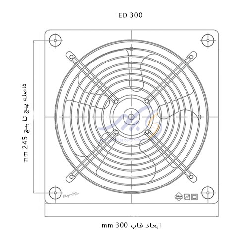 ابعاد هواکش 2800 دور ED300-2 خزرفن