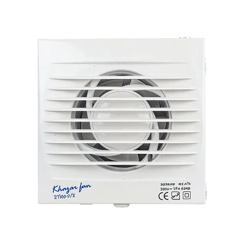 هواکش خانگی سایز 10 مدل ET-100-2