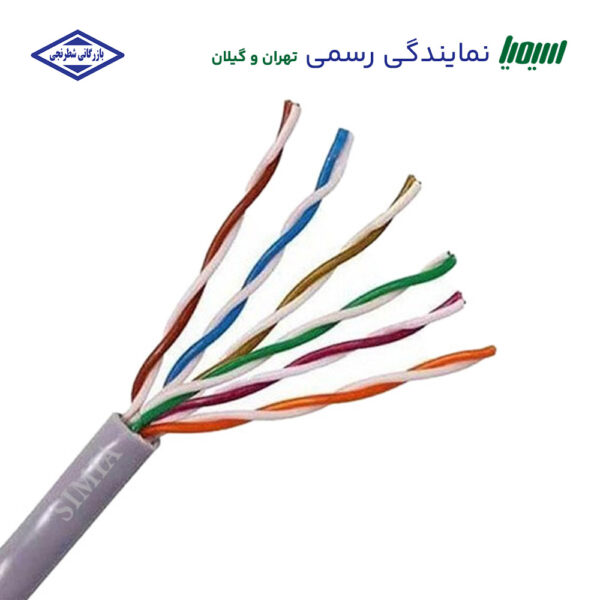 خرید کابل 6 زوج هوایی سیمیا