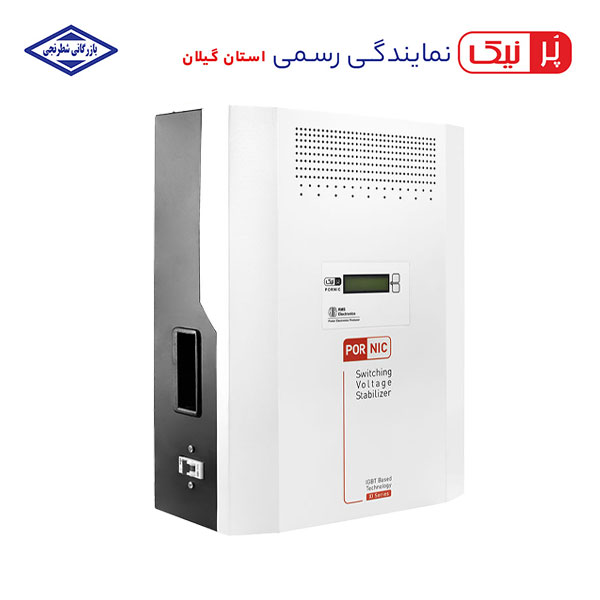 استابلایزر XI-15 پرنیک