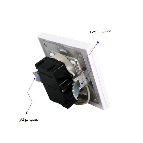 بیزر جهان مدل کارن سفید