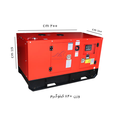 ژنراتور دیزلی 25 کاوا ویچای