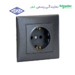 پریز مشکی سدنا ارتدار