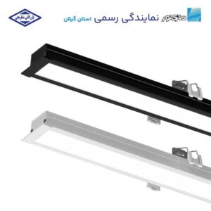چراغ خطی توکار ایلیت دیفیوزری مازی نور