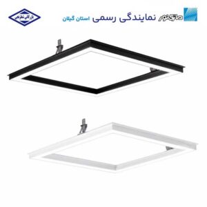چراغ کادر 60×60 توکار ایلیت دیفیوزری 27 و 53 وات
