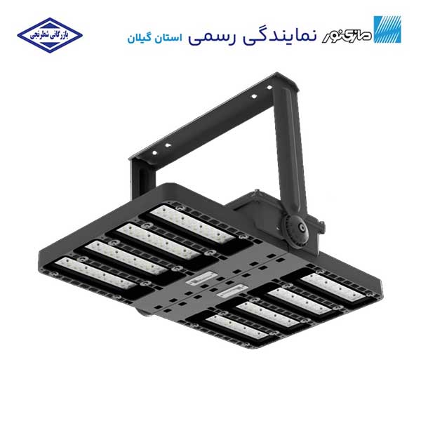 چراغ پروژکتوری ضد انفجار فاینکس 200 وات و 400 وات