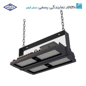 پروژکتور گلکسی آویز High Bay مازی نور
